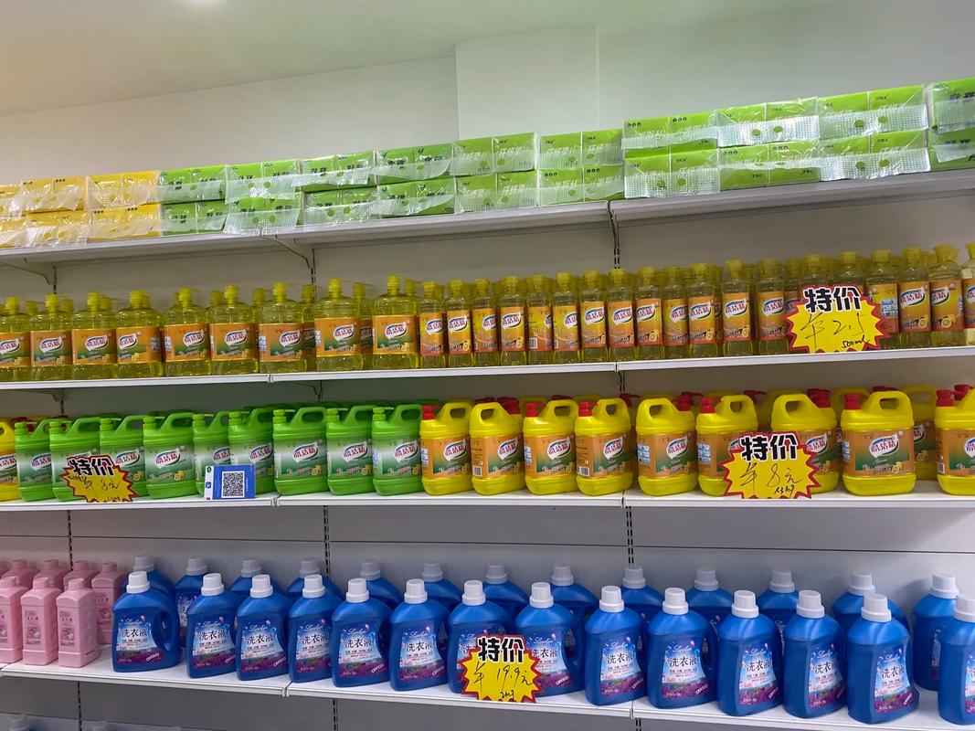 納蘭佳偌洗化用品部 羅純直營店 - 一站式采購，廠家直銷，批發零售